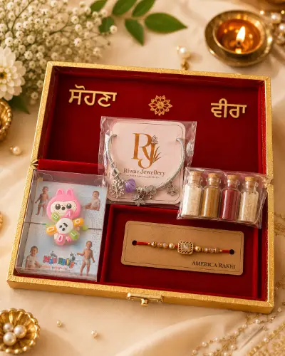 Rakhi Hamper — Hamper, RW1126
