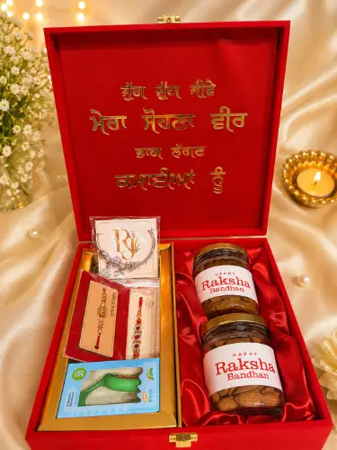 Rakhi Hamper — Hamper, RW1106